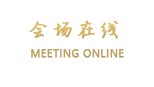 惠州富悦商务酒店